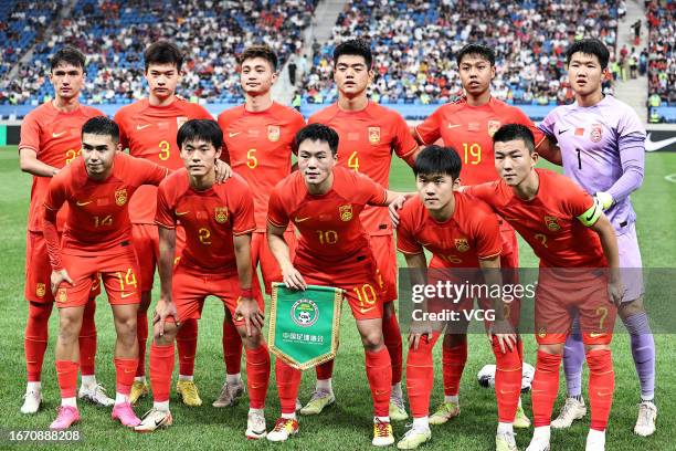 China U23 FC